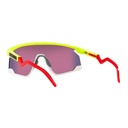 OAKLEY Sonnenbrille Bxtr
