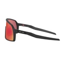 OAKLEY Sonnenbrille Sutro S