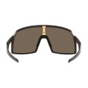 OAKLEY Sonnenbrille Sutro S