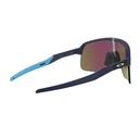 OAKLEY Sonnenbrille Sutro Lite