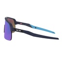 OAKLEY Sonnenbrille Sutro Lite
