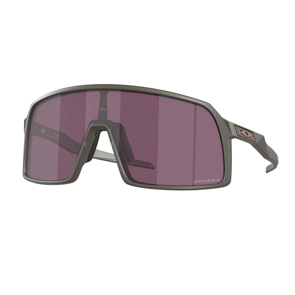 OAKLEY Ochelari de soare Sutro